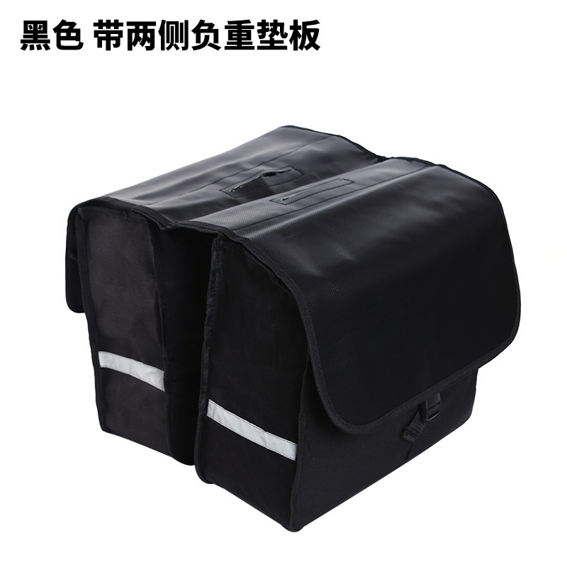 bolsa de carga de bicicleta de montaña bolsa de estante trasero de gran capacidad bolsa de asiento trasero bolsa de marco bolsa de bicicleta bolsa de camello equipo de ciclismo