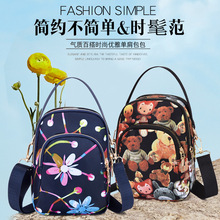 手提小包包女2024新款轻便尼龙单肩包简约多层斜挎手机包时尚百搭