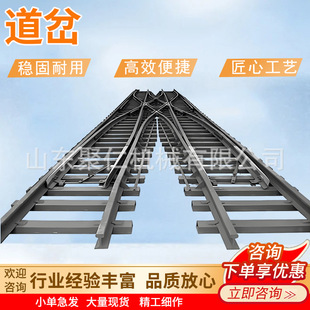 �����F·܉���M�ϵ���ú�V���½���ɾ��������_����������܉����