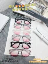 �¿�W�t���{�����R�������oĿ��ҕ���R��ֱ��������X�oĿ�R