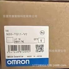 NS5-TQ10-ECV2  NS5-SQ10B-V2  NS5-SQ10B-ECV2 �Wķ���|�����h�r