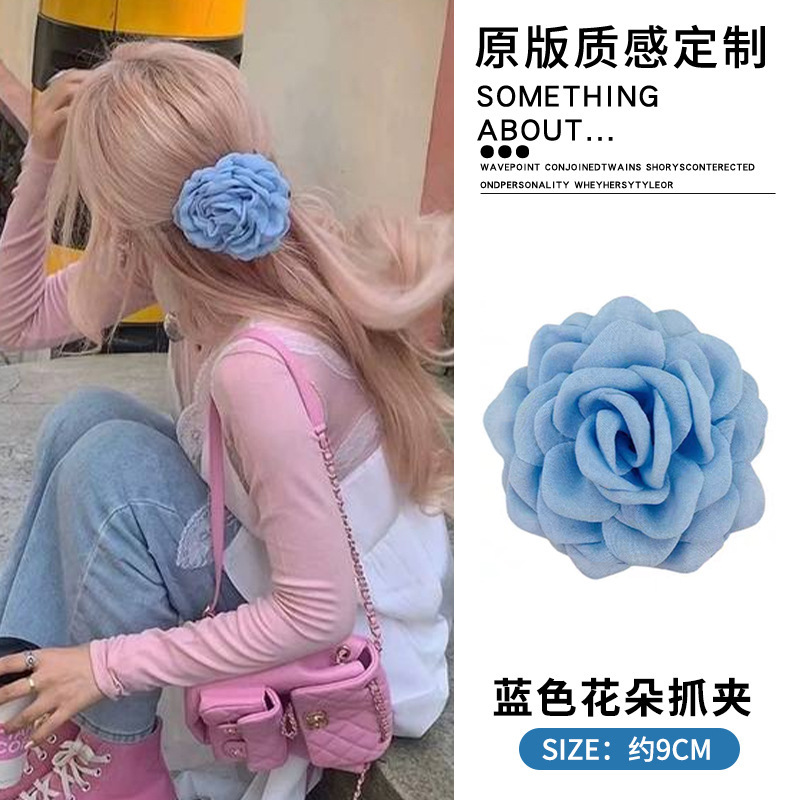 干枯玫瑰花大号抓夹森系百搭气质发夹女后脑勺超仙盘发鲨鱼夹发饰|undefined