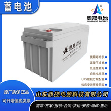 ALLGRAND�W��6-GFMJ-150�z�w��늳�12V150AH����EPS�Դ���b���Q