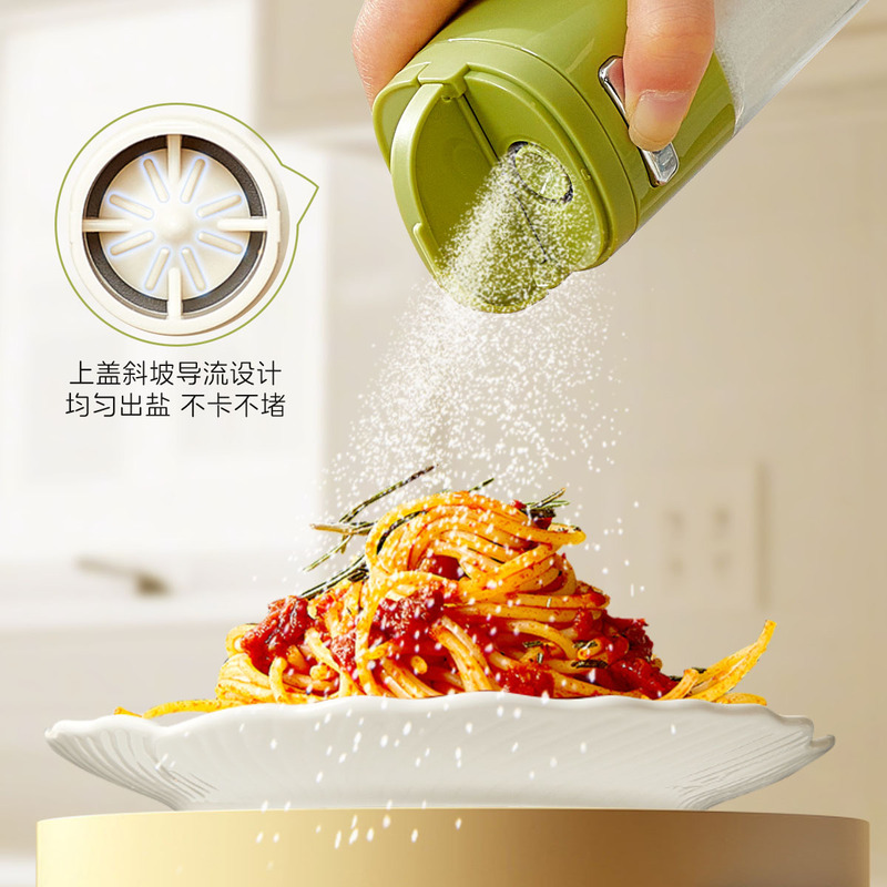 定量調味料瓶 プッシュ式定量塩瓶 キッチン塩瓶 塩分管理兼用調味料瓶|undefined