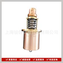 瓦锡兰Wartsila节温器 6720046 AMOT温控阀芯 4BRCB10007-00-AA