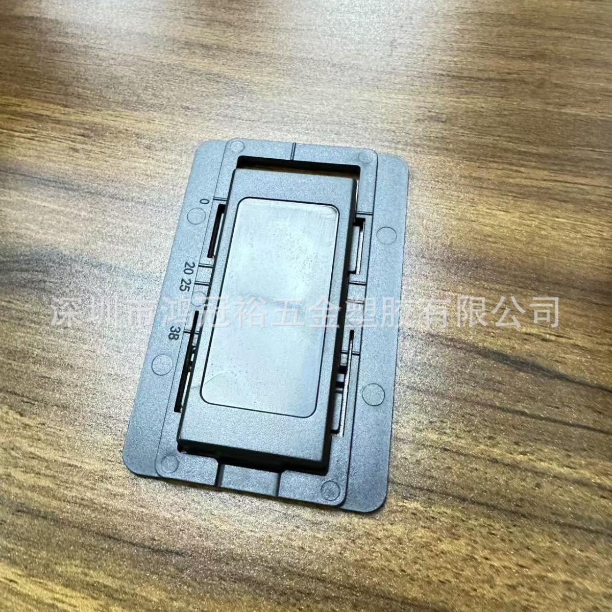 触摸开关外壳 双健开关外壳 镜子开关外壳 无级调光控制器外壳