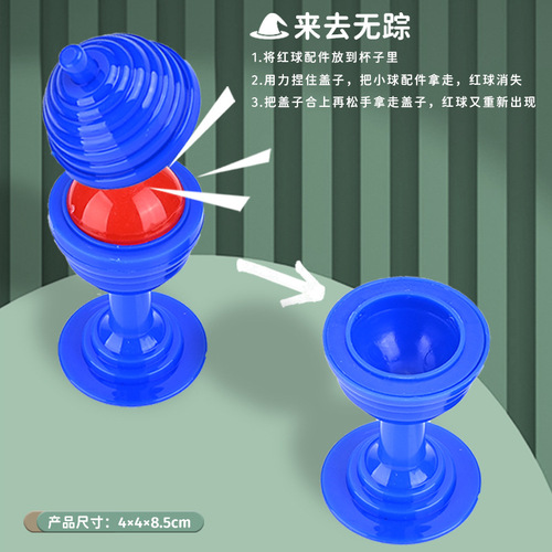 Magic Props Educational Parent-Child Interactive Dice Enchanting Pull Box Close-up Magic Performance Novelty Toy