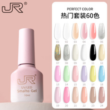 JR�¿���ʮɫ�����z�����׺Ќ�ɫ�־�ɫ�z���׵����b���lȫ��