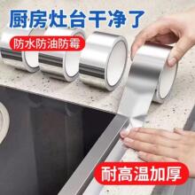 ����ˮ�۷�ˮ�N�X���N����̨���p��ùˮ�ط�߅߅���p϶��ˮ�l�N�l