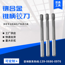 �S�����l �Wԣ肺Ͻ��F���q�� �m�ÙC�ӹ����ߺϽ���|����