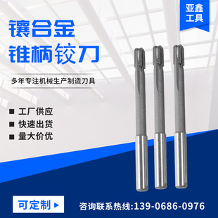 �S�����l �Wԣ肺Ͻ��F���q�� �m�ÙC�ӹ����ߺϽ���|����