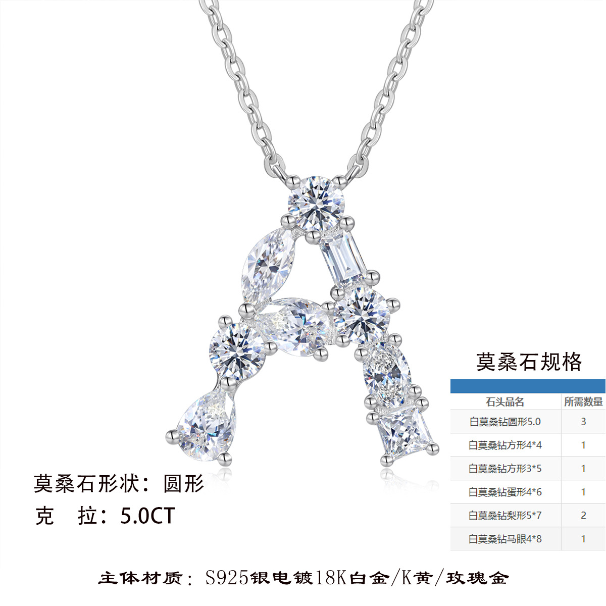 hmqViviiyNSAyin9WueXt+16rewAESGQOSaO