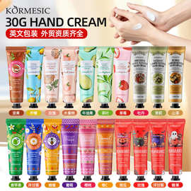 KORMESIC全英文补水保湿蜂蜜护手霜Skincare set手部护理跨境外贸