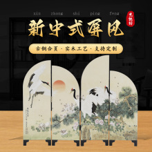 �й��L�������L�[�����Qӭ��  �[̨���͹�����ʽī��D�����b�