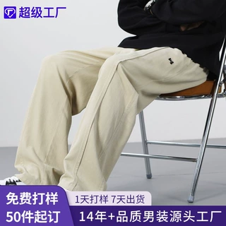 尚谷男装 美式潮牌拼接男秋冬新款百搭宽松直筒休闲裤抽绳松紧腰
