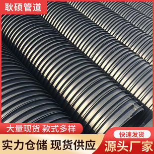 HDPE����p�@�ܸ��ܶ�����p�@ˮ�ܺ�ɫ����ϩ������۹�����