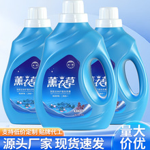 4���Ͱ�b�S�����l��՝����YƷ���N����޹�²�ϴ��Һ������Ư
