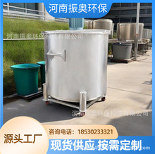 ������T�ϰl�͔���C&zwnj; - �m�����/�����͵���Ȼԭ�ϏS��ֱ�N