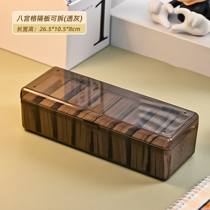 Caja de almacenamiento de rejilla de ocho palacios-gris