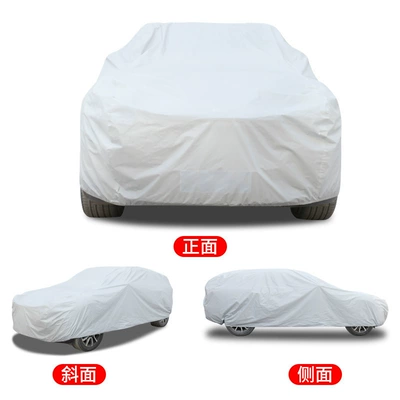 Car clothing | Sunproof, Universal Type, Can Be