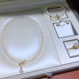 100 Zhuji Freshwater Pearl Necklace Women's All-match Set Wholesale Nearly Round Flaw Fashion Jewelry Four-piece Set Elegant