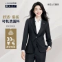 女士工作职业女式西服