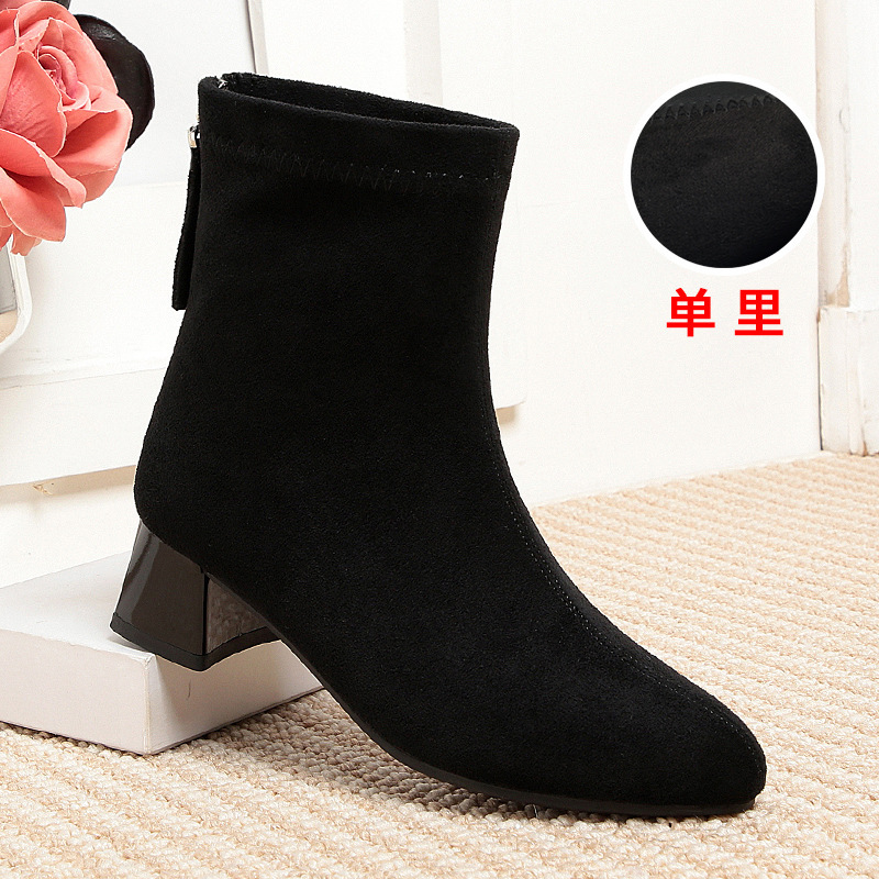 单靴女春秋季磨砂皮短靴粗跟百搭绒面瘦瘦靴秋冬加绒靴子一件代发|undefined