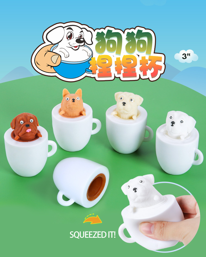 详情图