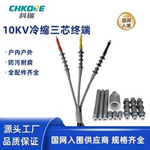 ������|�^10KV��s��о��|�K���^�߉���|�^�������s��|�^NL