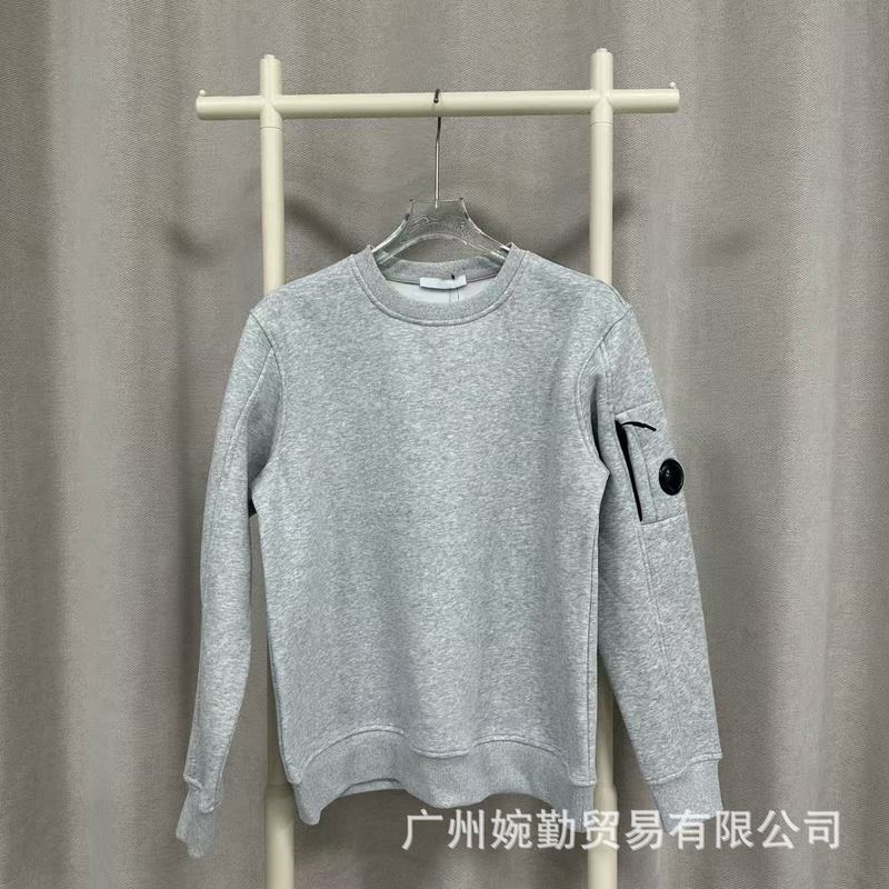 跨境外贸秋冬男女情侣款CP眼镜圆形镜片套头休闲卫衣圆领加绒卫衣|undefined