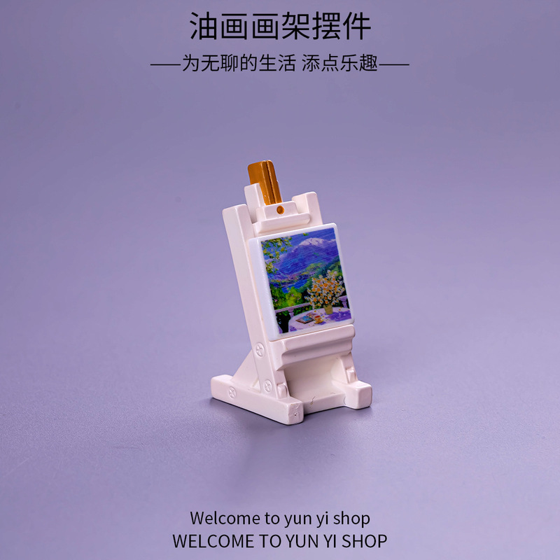 微景观树脂摆件油画写生画架可爱娃娃屋造景办公室桌面摆件|undefined