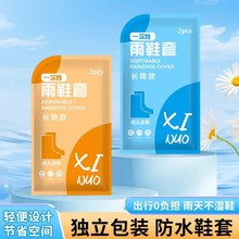 һ���Է���Ь�׳��˃�ͯ��Ͳ��ĥ�Ӻ����������