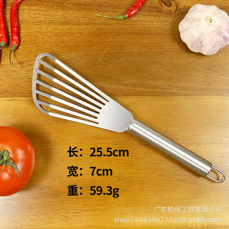 팬 모양의 프라이팬 삽