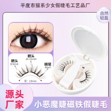 ���¿�һ�w�д����ٽ�ë���b��������ܛ�Ž�ë��y��ȻһƬʽ