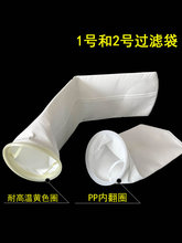 2̖PE^V ˮ^VʳҺw^V ҺĥҺU^V