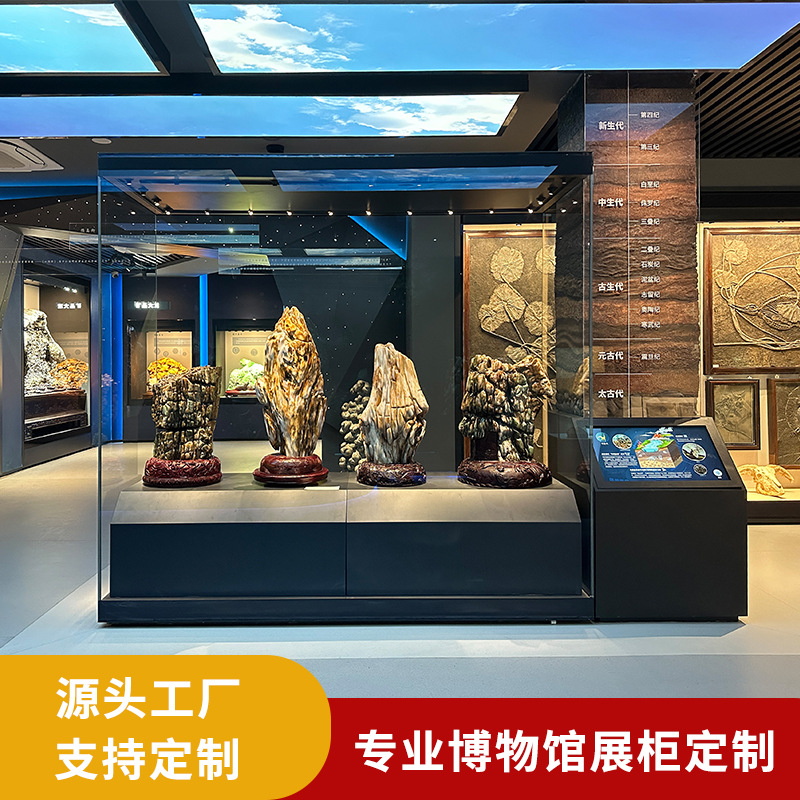 博物馆专用玻璃展示柜电动文物展台展柜透明玻璃展示柜古董展馆
