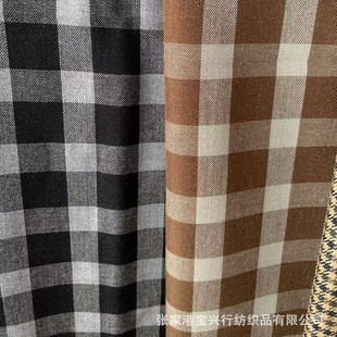 2025 Spring, Summer and Autum Semi-Worsted Square Plaid Woolen Fabrics Autum Plaid Fabrics in Stock