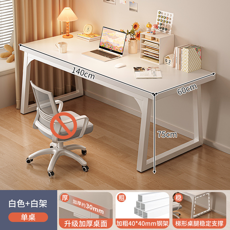 Escritorio de escritorio