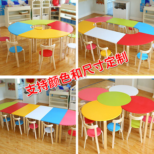 Kindergarten Table and Chair Solid Wood Set Kidsren's Early Education Painting Table and Chair Primary and Secondary School Students Training Tutoring Desk and Chair