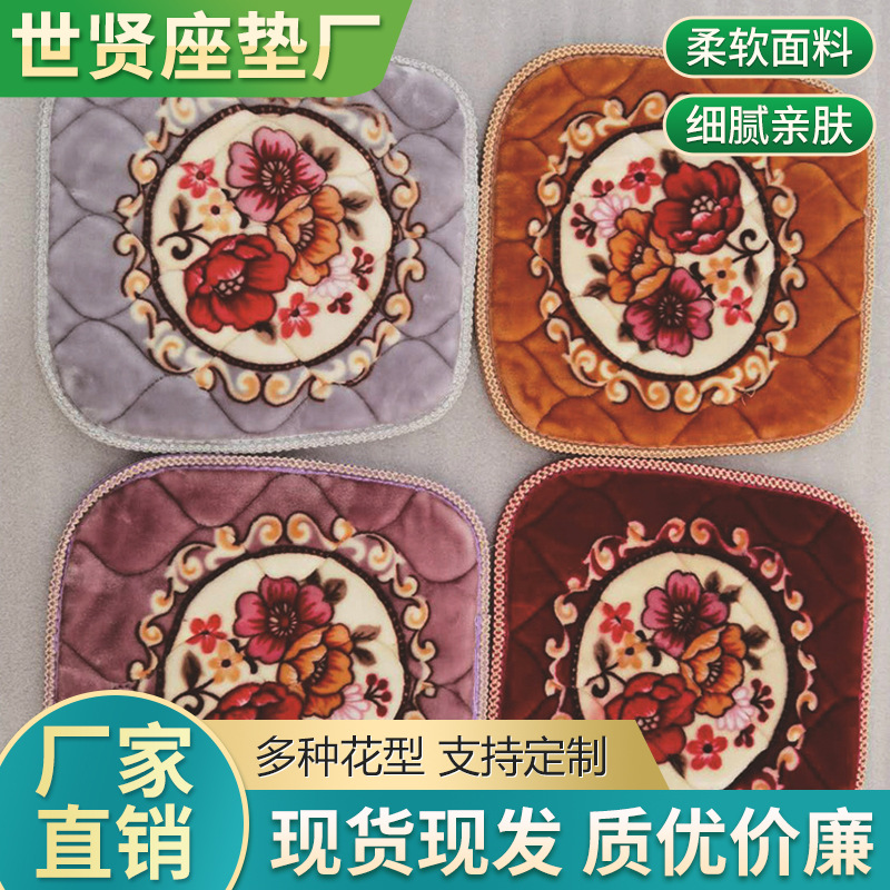 厂家批发春秋加绒坐垫 家用毛绒垫42卡通小熊坐垫白棉单人椅子垫