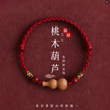 ��Ȼ̩ɽ����ľ���J�t�K���Ů��2026������ƽ�����K�_���