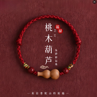 ��Ȼ̩ɽ����ľ���J�t�K���Ů��2026������ƽ�����K�_���