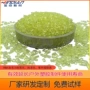 亚克力功能定制抗老化色母粒