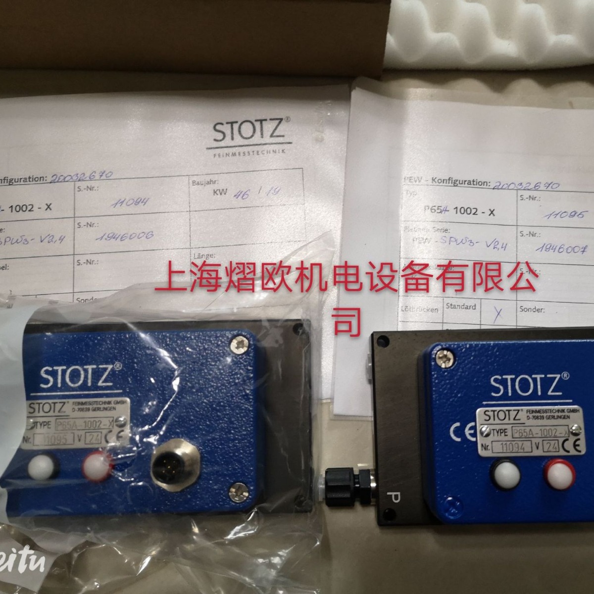 德国STOTZ气电转换器P65A-1002，气电转换器P65A-1003-X特价！