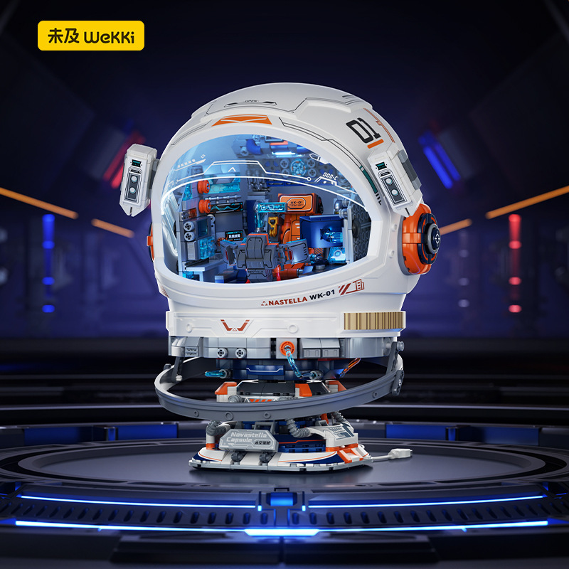 Unfinished Building Blocks Space Star Cabin Astronaut Helmet 506511 Model Educational Assembly Toy Gift for Boys and Girls