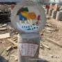刻字古建园林景区石磨盘