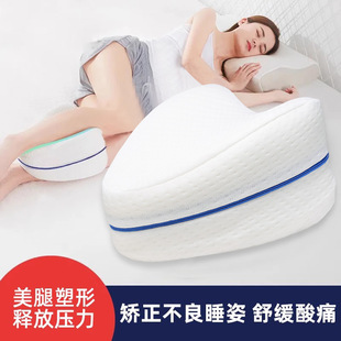 ����ӛ���ފA�����ЋḐ��˯�X���˯���؏������������^�Ȳ�����