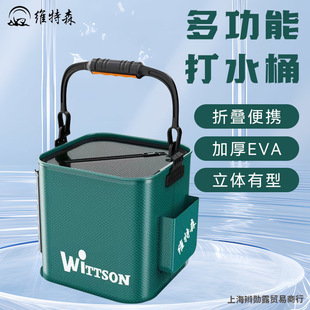 ��ˮͰ ��~·��Ұឿ��ۯB�����~�o�b�~Ͱ������~Ͱ�~��