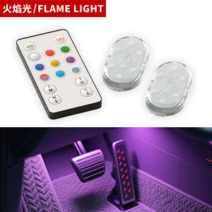 Avtomobil Atmosfer İşığı Toxunuşlu Oxu USB LED Tavan Oval Rəngli Səsli Pultla