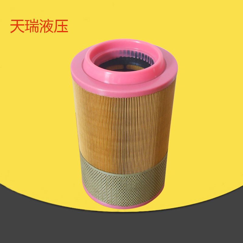 供应螺杆空压机滤芯1613950300 空气滤清器